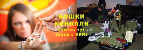 COCAINE Балабаново